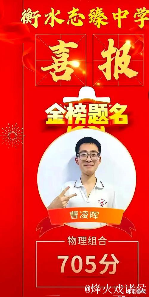 新科状元秀狂飙42+7+6+2+2,打疯了创造历史第一纪录 新科状元秀狂飙42+7+6+2+2,打疯了创造历史第一纪录