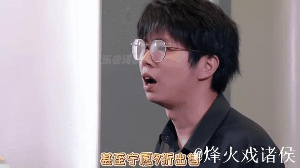 大黄预测年总:AG刚在久哲那充完电WB压力很大,决赛红猴大战 大黄预测年总:AG刚在久哲那充完电WB压力很大,决赛红猴大战