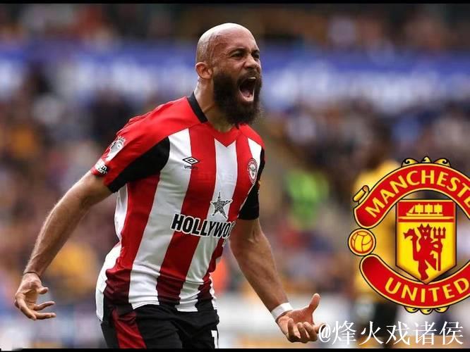 曼联谈判陷入僵局，姆贝乌莫重返布伦特福德训练