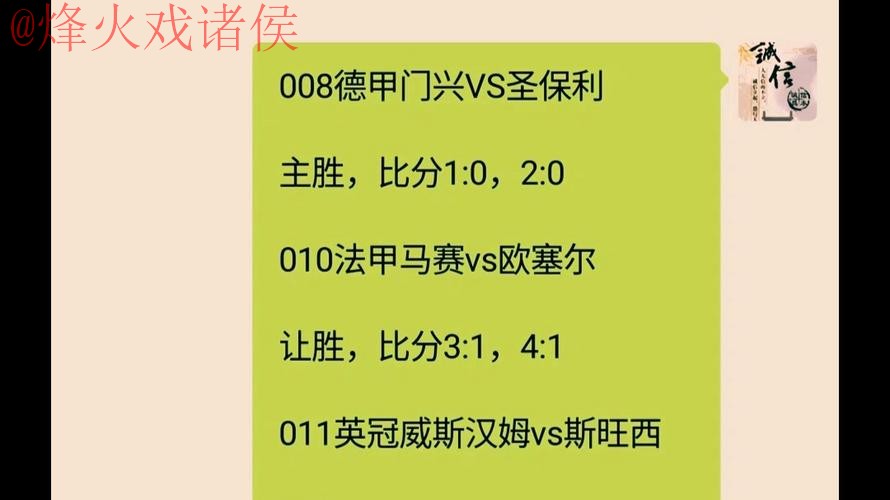 世界杯下注 世界杯下注