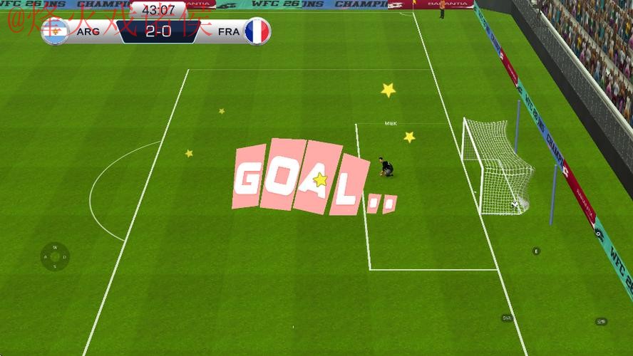 世界杯滚球在线 世界杯滚球在线