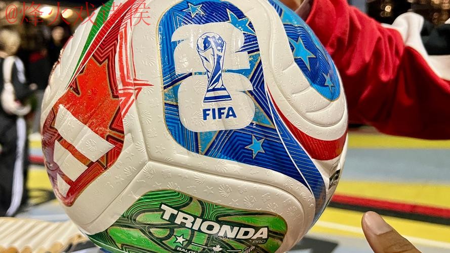 2026世界杯滚球高清 2026世界杯滚球高清