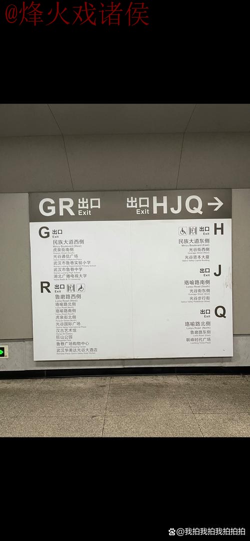 世界杯盘口安全入口地址